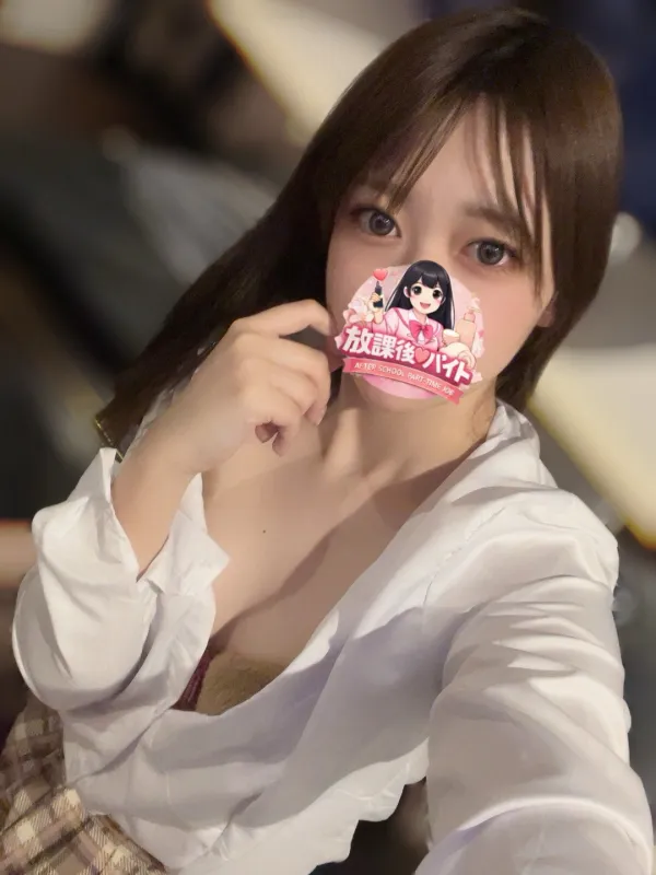 成瀬いと