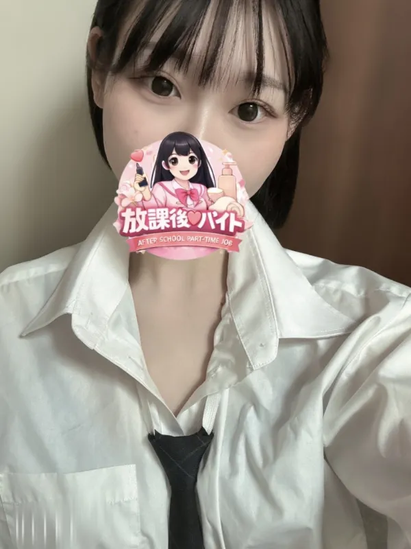雨色かなで