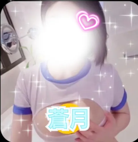 もも
