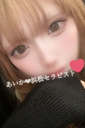 あいか