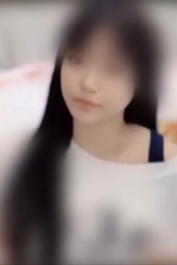 くう