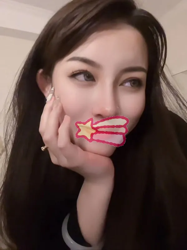 はるな