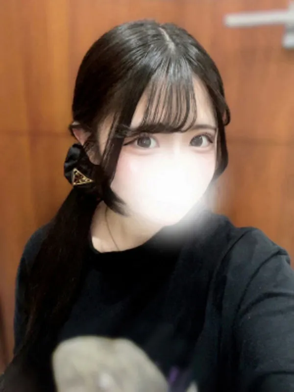 はむ