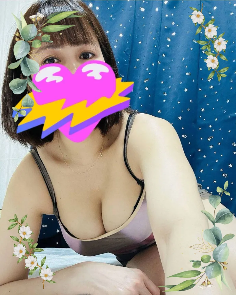 波(なみ)