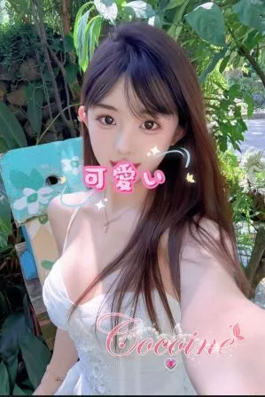 あい
