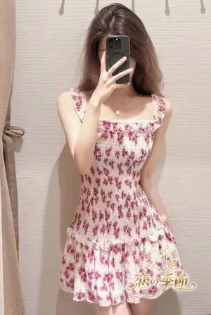 恋の季節