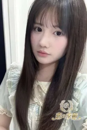 きき