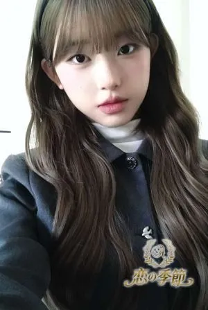 すか