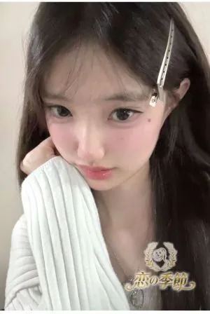 ハサ
