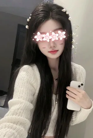 りん