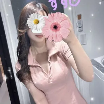 すず
