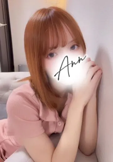 あみ