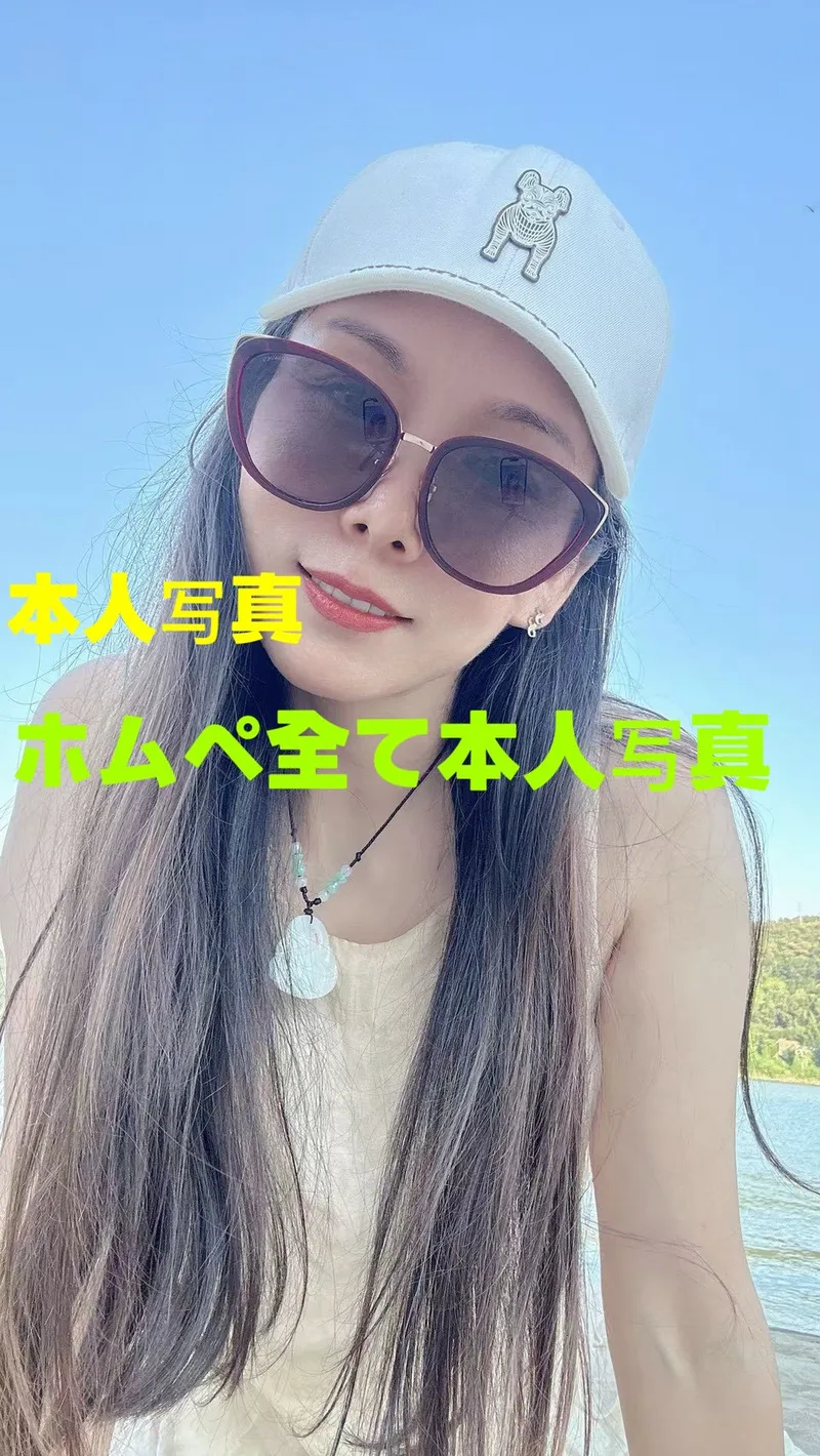 ベイビーリラクゼーション