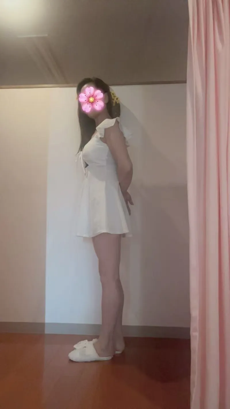 しん