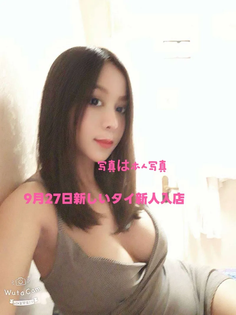 ゆみ