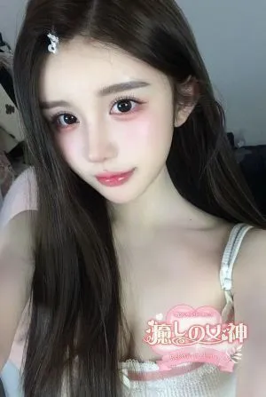 エマ