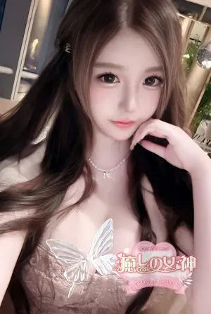 あやね