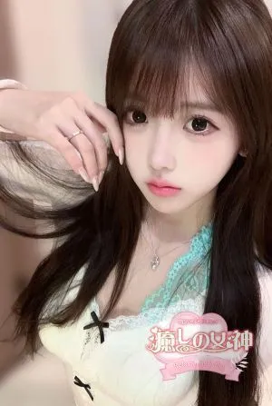 るり