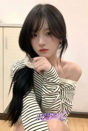 なみ