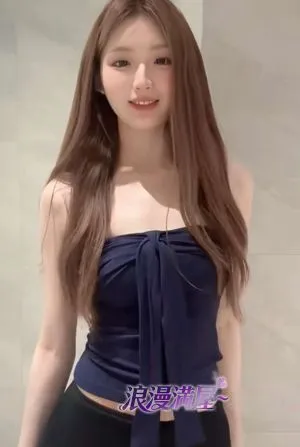みな
