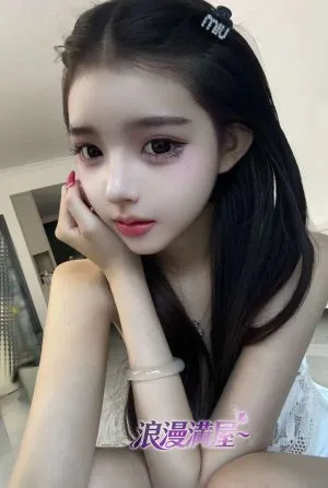 あき