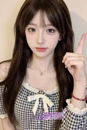 みき