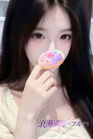 みち