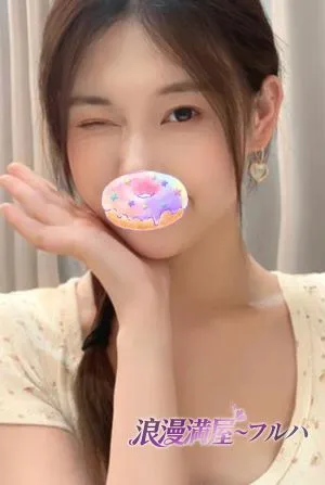 りヤ