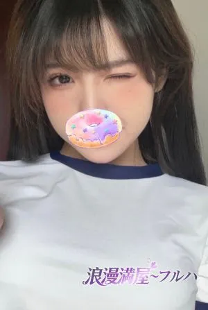フルハウス