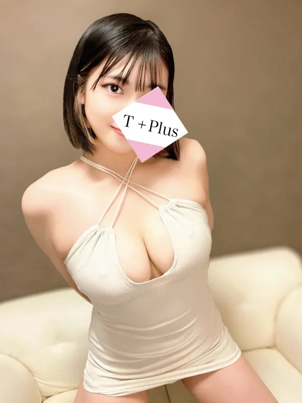三柴わかな