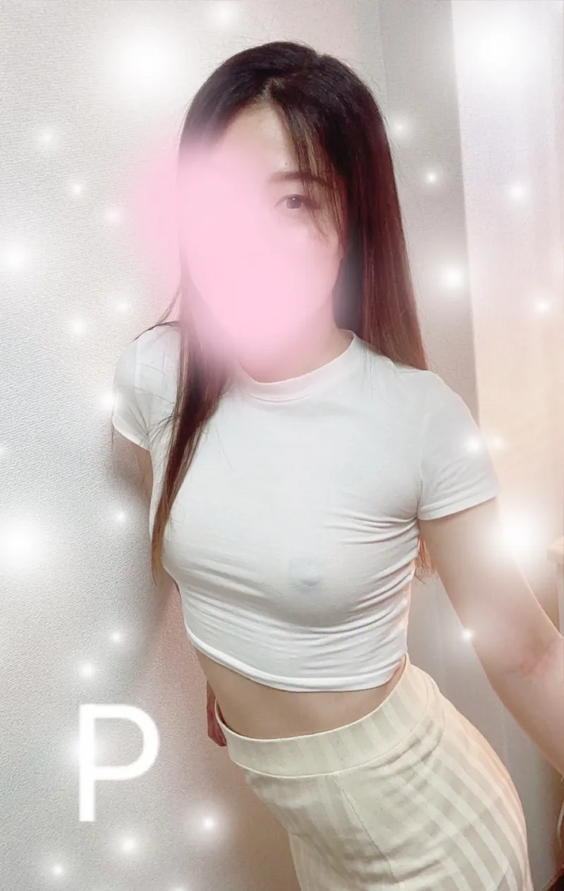 なお