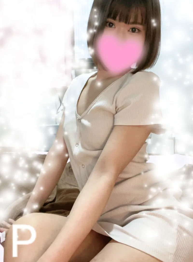 いろは