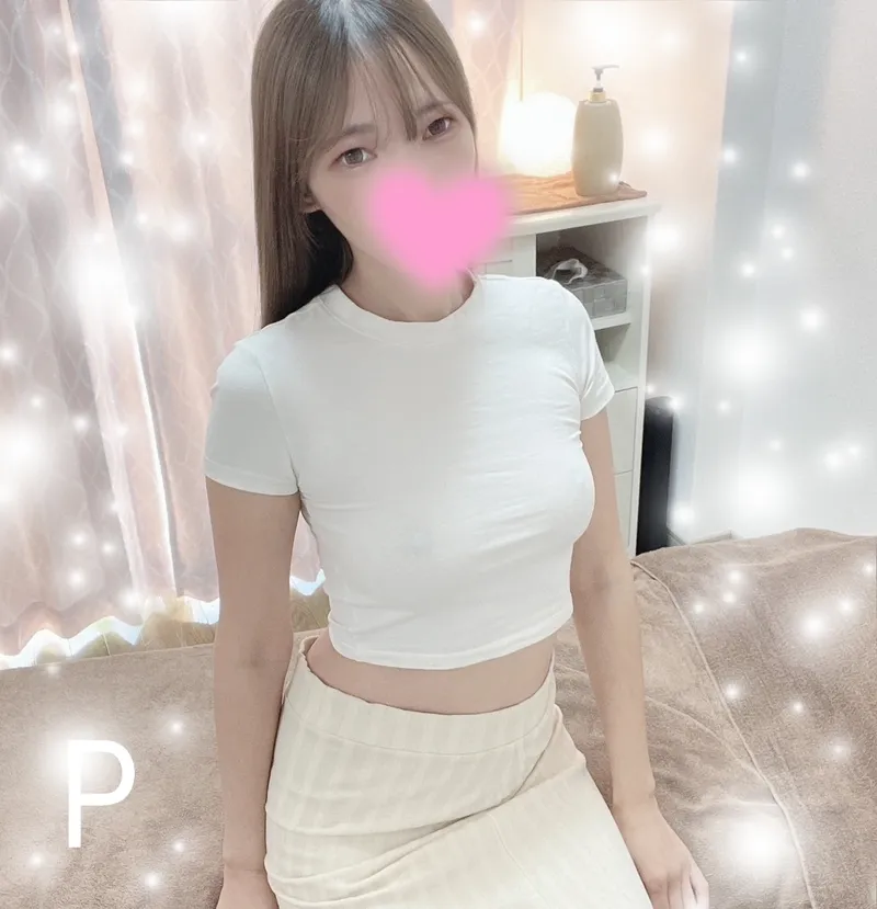 めぐ