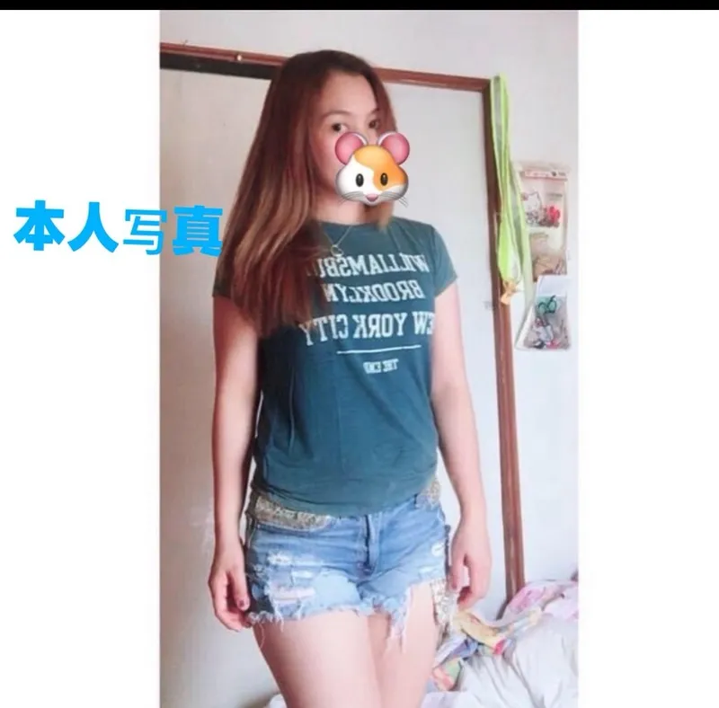 みらい
