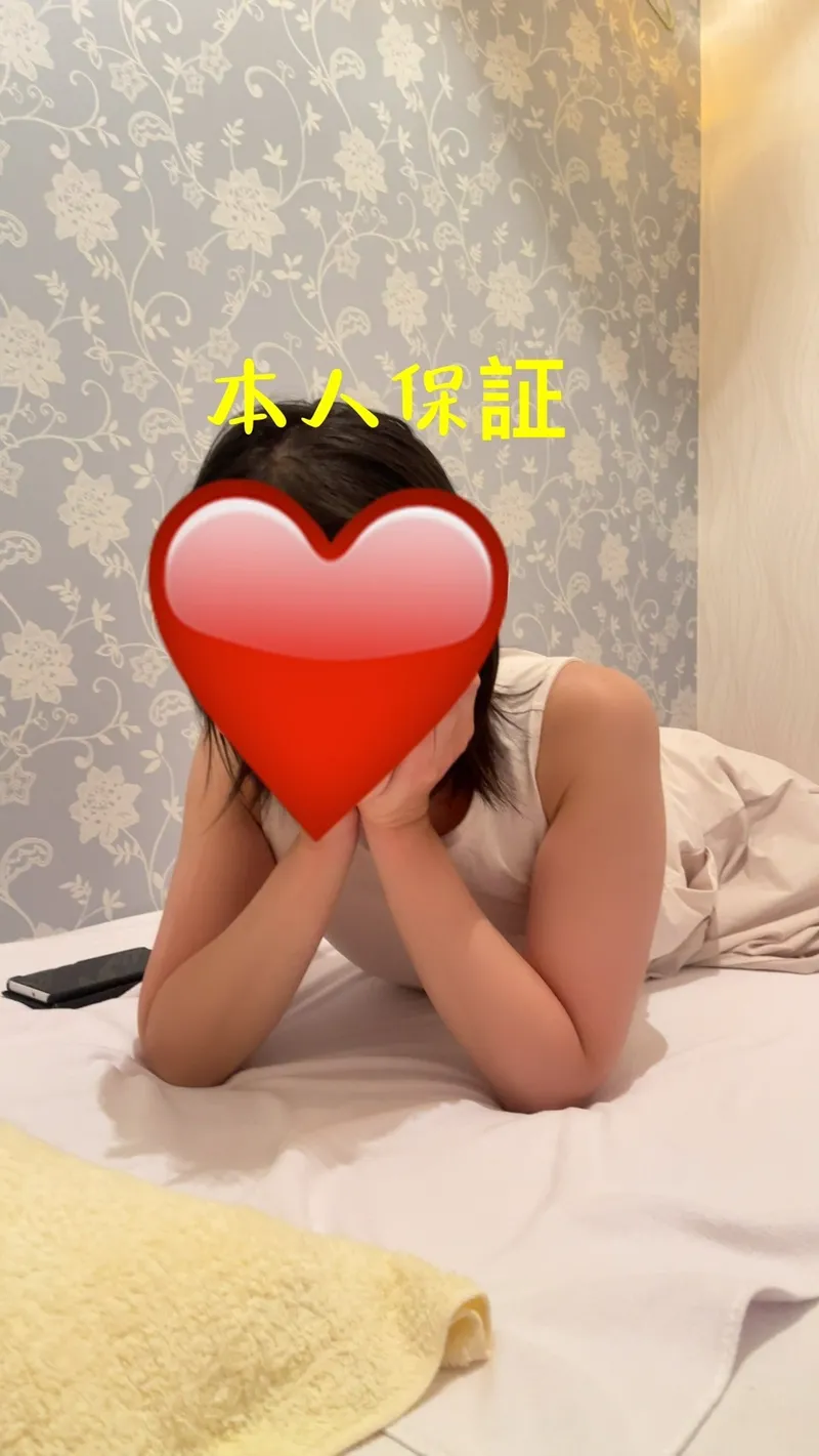 パキラ