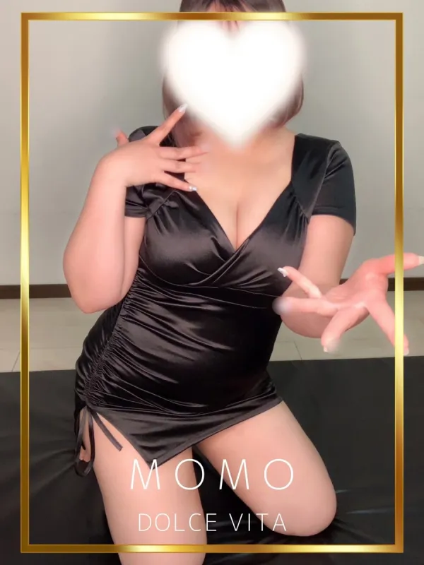 もも