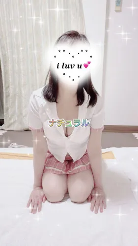 りん