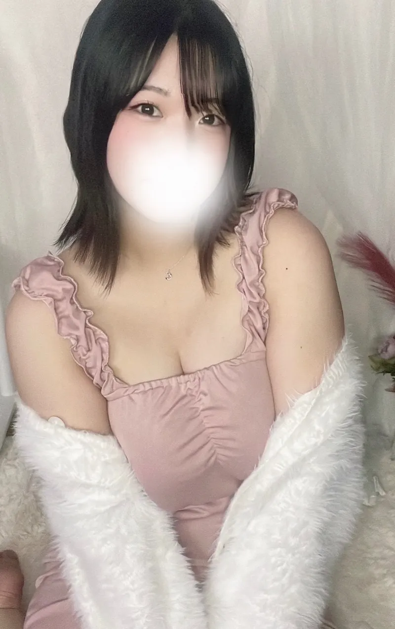 Rui