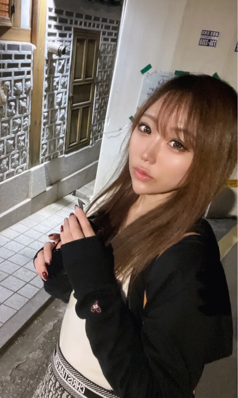 MAAMI
