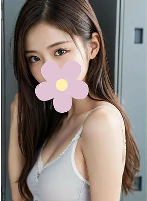 未来