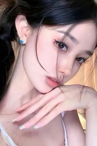 るな