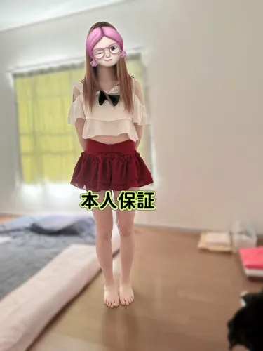 エリ
