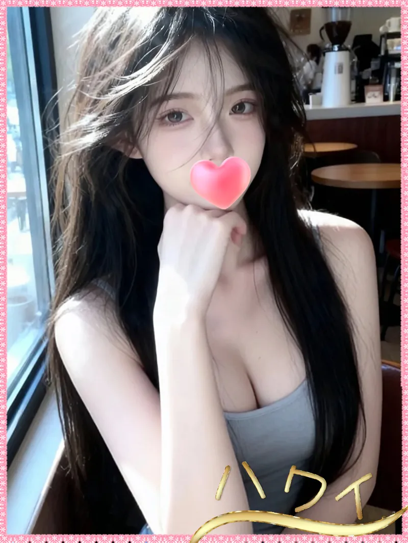 あゆみ