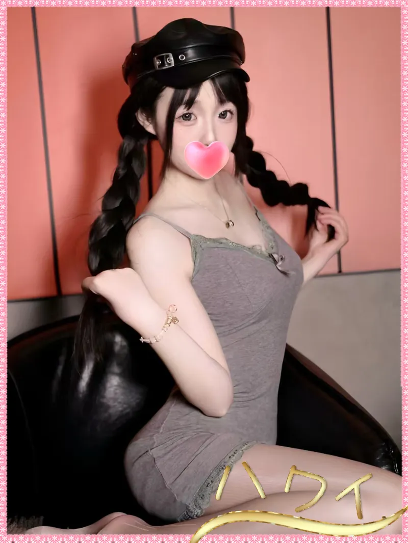 ありさ