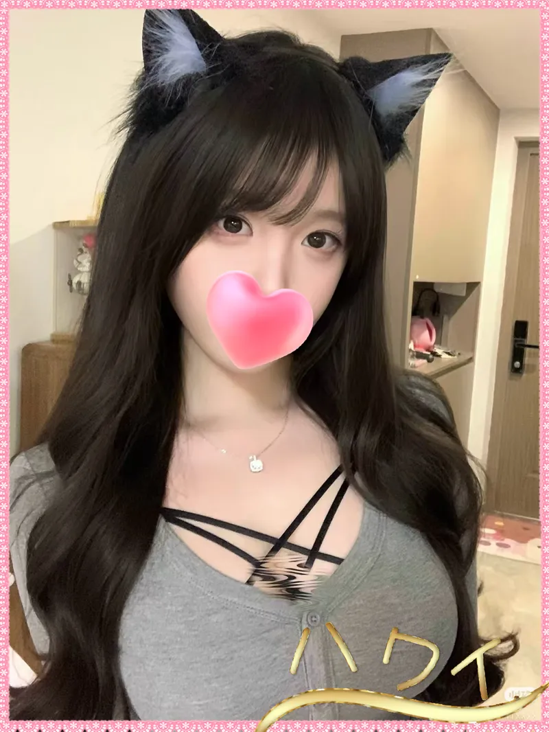 みなみ