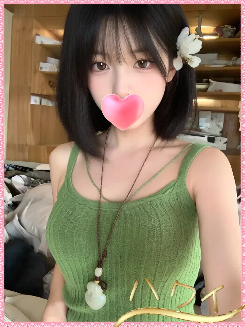 ひなた