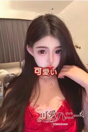 ひまり