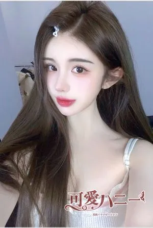 りか