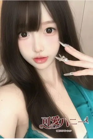 りほ