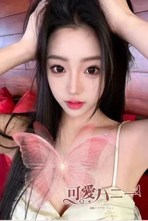 みお